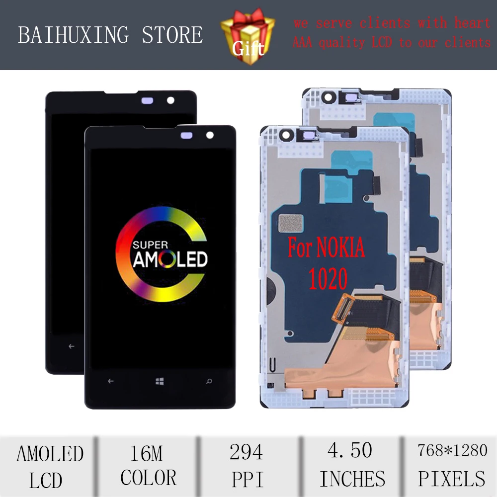 3 шт./лот оригинальный 4 5 &quotBAIHUXING для NOKIA Lumia 1020 ЖК дисплей с сенсорным экраном
