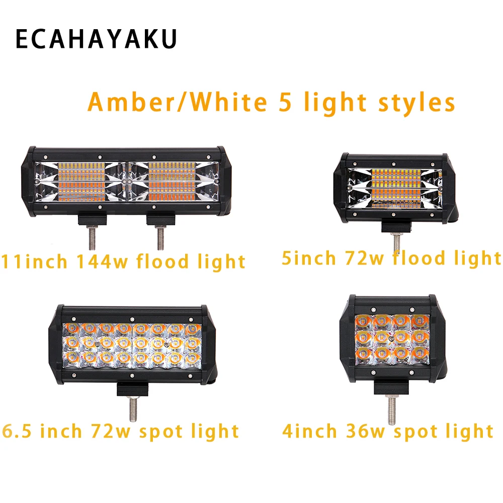 ECAHAYAKU 2 шт. 36 Вт 72 144 4 &quot5&quot Янтарный/белый 5 типов светодиодный светильник для