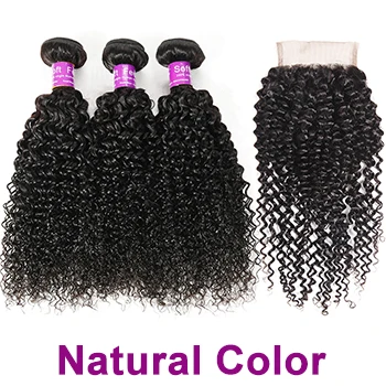Естественный цвет Soft Feel Hair T1B/бордовые пучки волос от светлого до темного цвета с закрытием 99J бразильские кудрявые пучки вьющихся волос с закрытием красные Remy человеческие волосы - Цвет: Естественный цвет