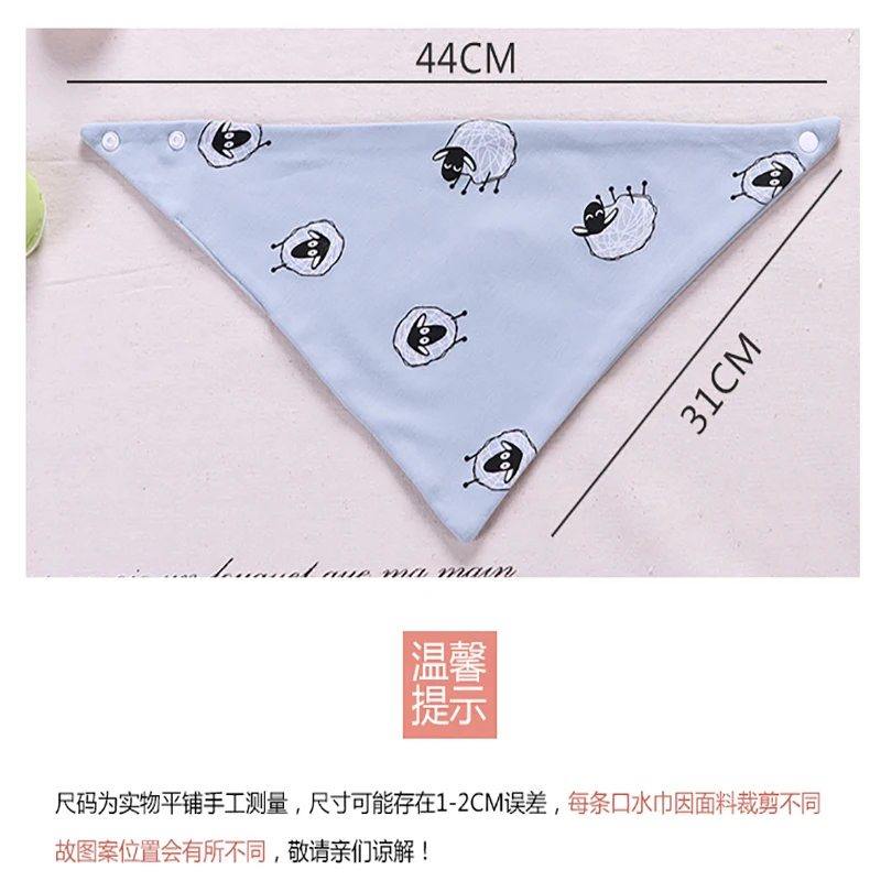 Для маленьких мальчиков девочек слюны Полотенца бандана дети платок ConvenientNewborn