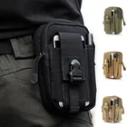 Уличная тактическая сумка для журналов Airsoft, армейский рюкзак в стиле милитари, карманный поясной кошелек для чехол для телефона, для охоты и кемпинга