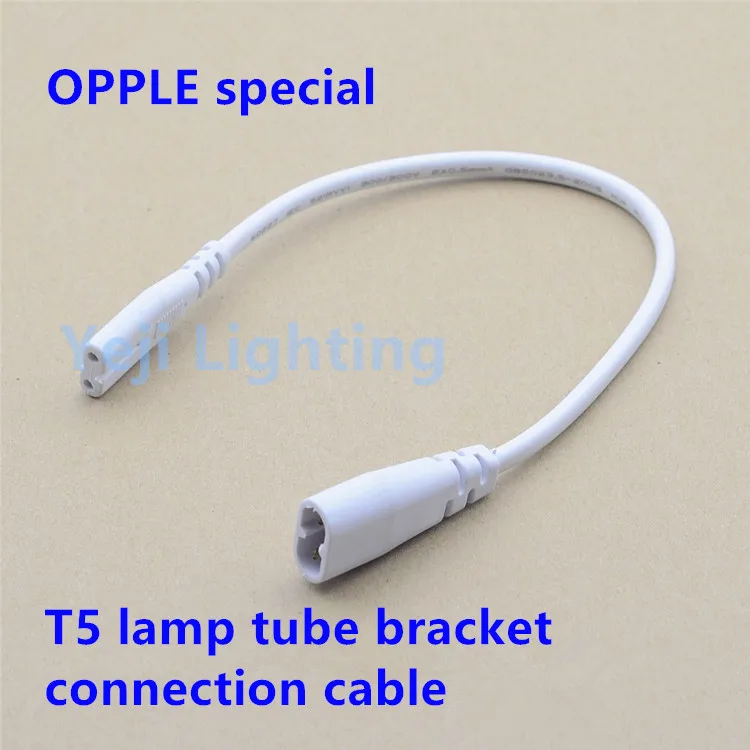 Коннектор T5 для кабеля со светодиодной трубкой удлинитель питания кронштейн