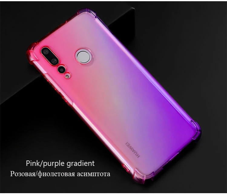 Градиентный телефонный чехол для huawei Y9 Y6 Y7 Prime P Smart Коврики 20 Lite 20X P30 P20 Pro Nova 4 3i Honor V20 8X 8C 8A 7A 7C крышка