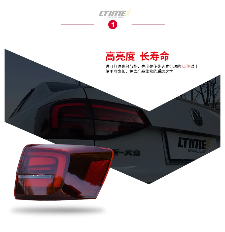 Автомобильный Стайлинг для vw Jetta GLI- светодиодный задний фонарь динамический сигнал поворота светодиодный DRL+ тормоз+ Парк+ сигнальная стоп-лампа