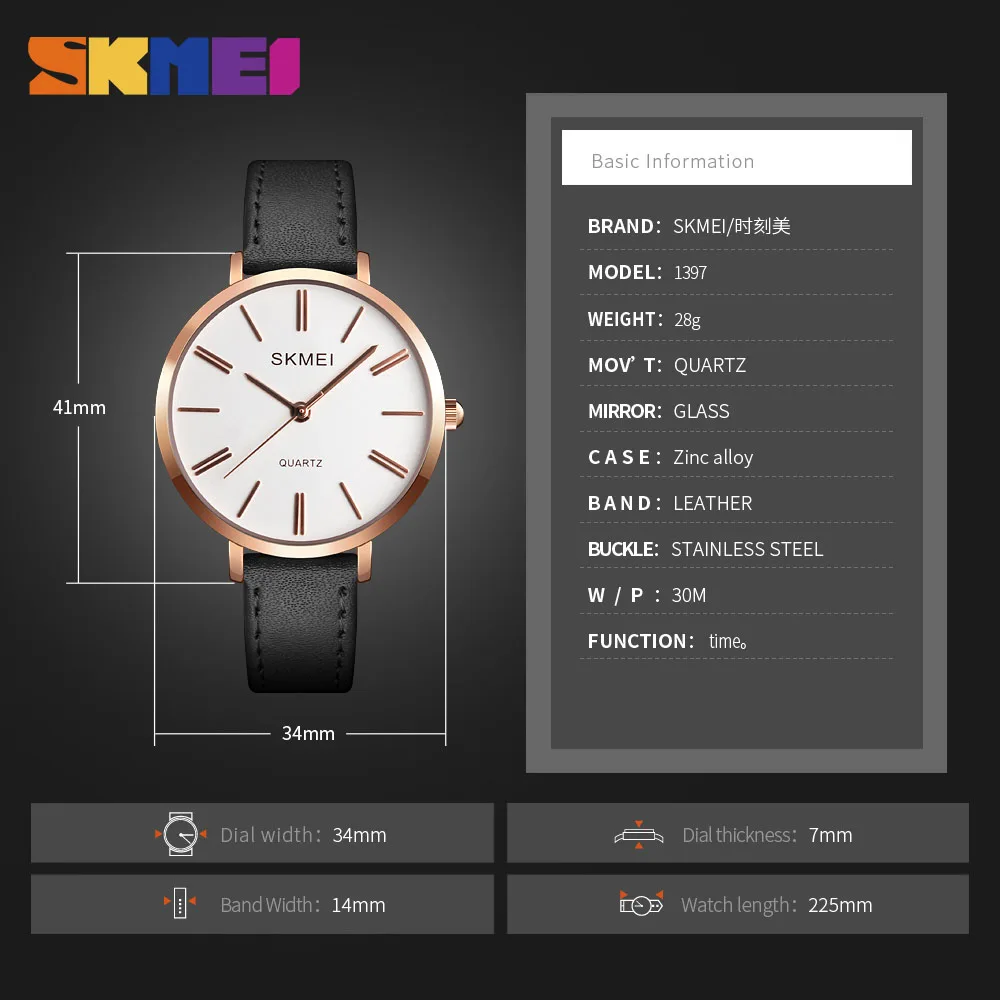 Skmei женские кварцевые montre femme классические часы с кожаным ремешком для отдыха