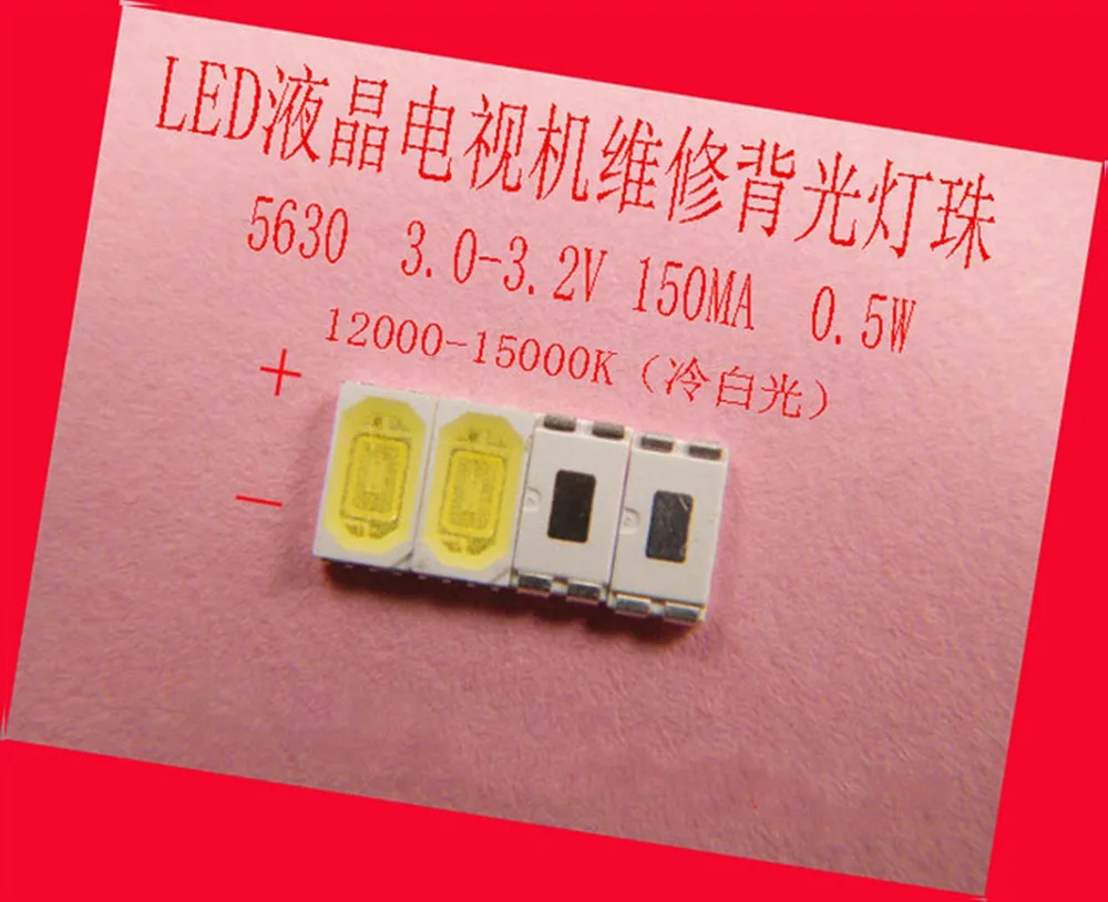 

100 шт./лот для ремонта Changhong Konka Skyworth LCD TV LED светильник SMD LED s 3V 5630 холодный белый светоизлучающий диод