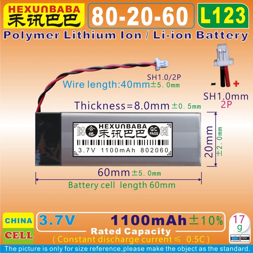 2 шт. [L123] 3 7 V 1100 mAh [802060] SH1.0mm P Литий ионный полимерный/литий аккумулятор для запись