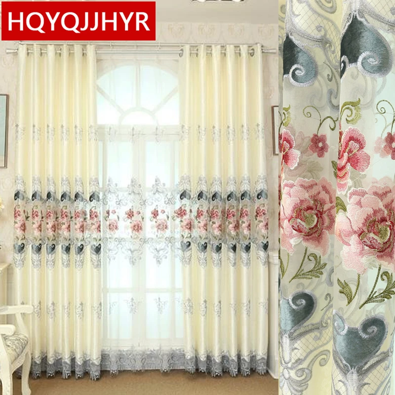Роскошные европейские настраиваемые вышитые занавески для французского окна