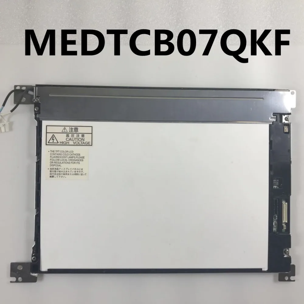 MEDTCB07QKF|Дисплеи| |