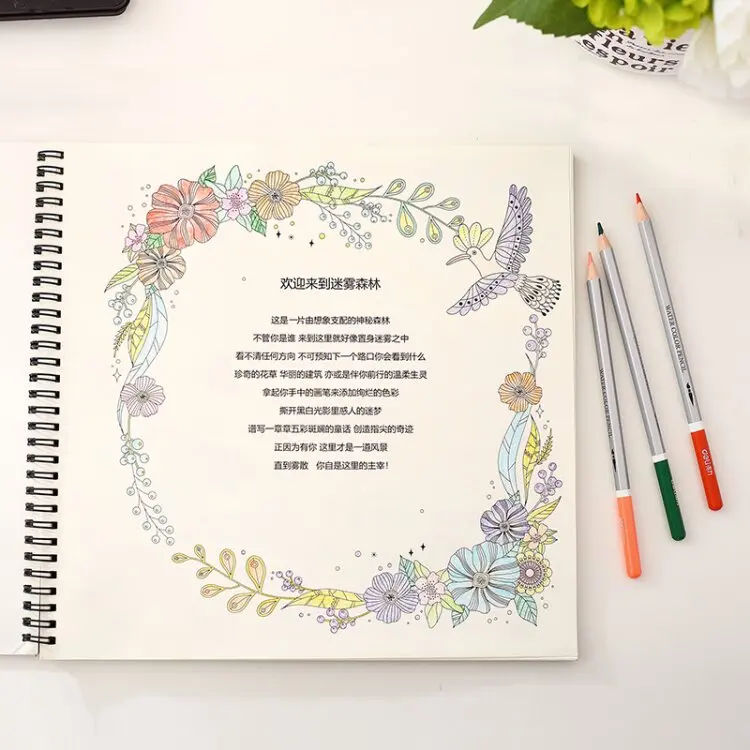 30 Страниц Filmy Лес Книжка-Раскраска Снять Стресс Для Детей Взрослых Живопись