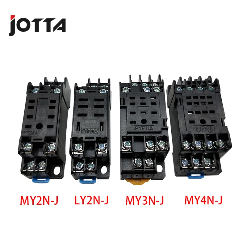 LY2N-J/MY2N-J/MY3N-J/MY4N-J/реле 220V переменного тока катушки высокого качества общего назначения DPDT микро мини-реле с розеткой Базовая деталь резцедержателя