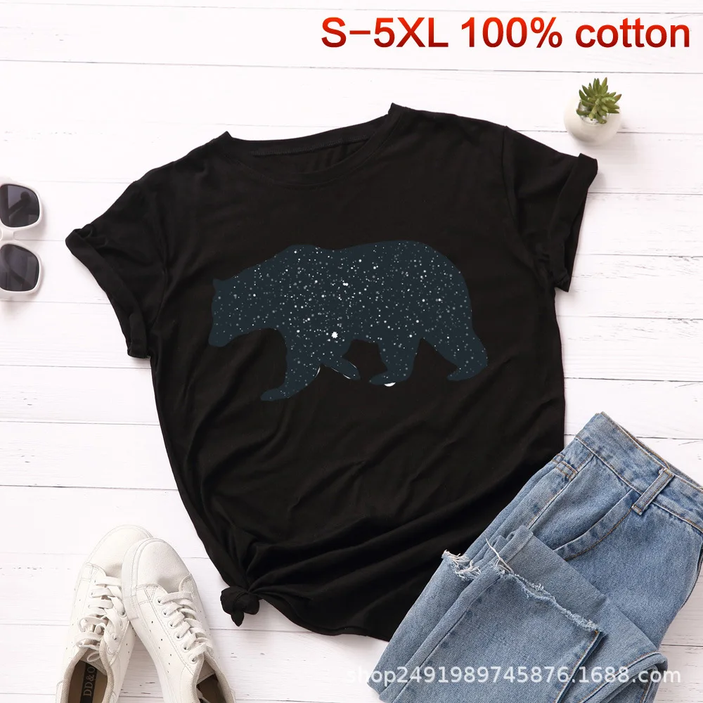 SINGRAIN Polar Bear, футболка с принтом, Женская Повседневная хлопковая футболка, S-5XL, базовые Топы с животными, яркие цвета, негабаритные летние футболки с рисунком