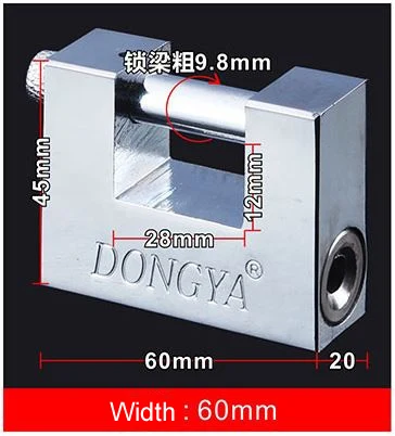 Width 60mm Противоугонный, вскрытие, водонепроницаемый, антикоррозийный, так безопасность, замок, замки 50 мм, ключ атома, медное лезвие холостого хода цилиндр - Цвет: Width 60mm