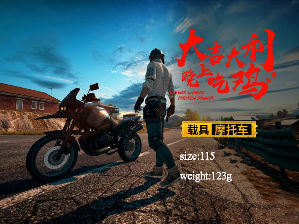 Высокое качество Playerunknown's Battlegrounds игра мото десантный мешок Модель PUBG Логотип Аксессуары для косплея модный подарок