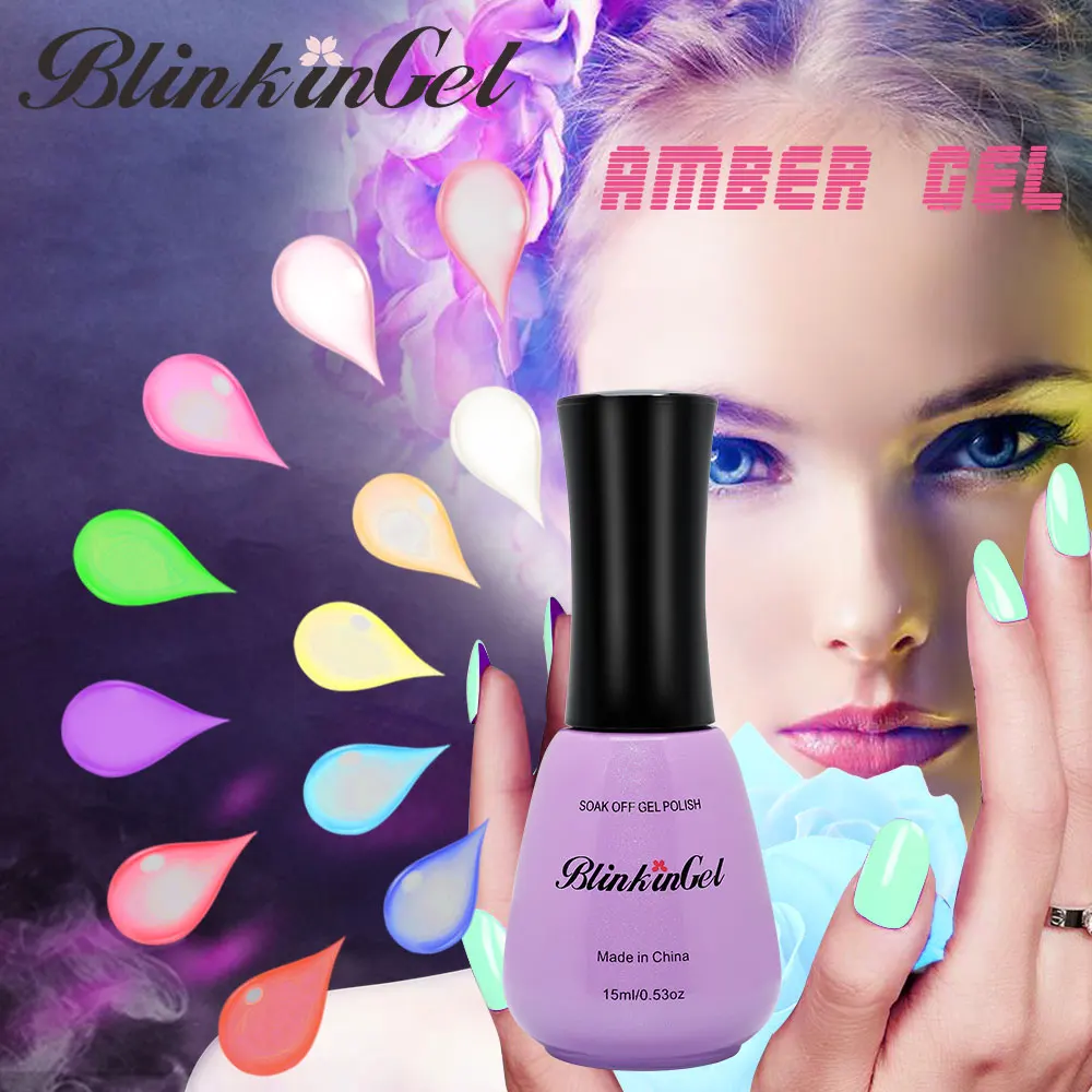 BlinkinGel 1 шт. УФ-лак стеклянный Гель-лак 15 мл УФ-Гель-лак мульти цвета Янтарный лак для ногтей гель для ногтей 15 мл в полимере