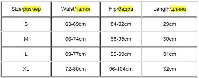 Новые модные женские бархатные шорты на шнурке, повседневные шорты с высокой талией, весна-лето, сексуальные элегантные обтягивающие шорты