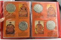 exquisite chinese old collectibles tibetan silver 12 emperors of qing dynasty 12 pages