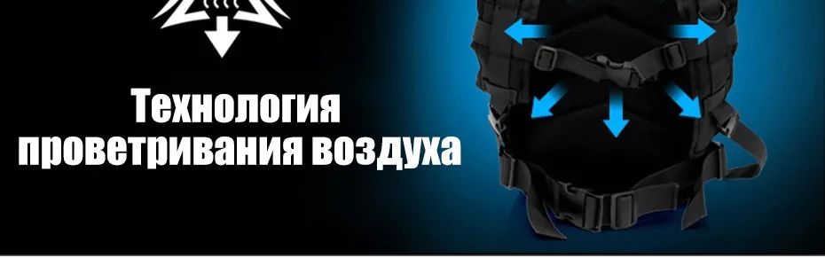 FREE SOLDIER нейлон, альпинистский рюкзак унисекс модернизации второго поколения рюкзак на двух лямках Локальная