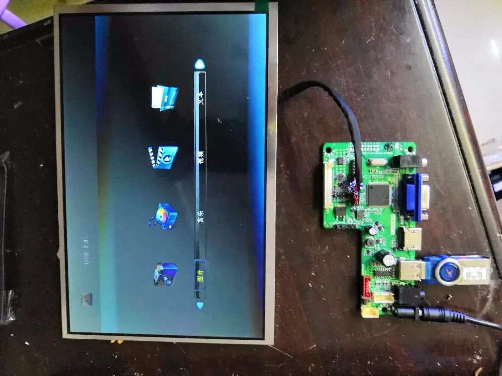 Рекламная системная плата + 10 1-дюймовый ЖК-дисплей (LVDS) VGA HDMI USB вход поддержка 1-32