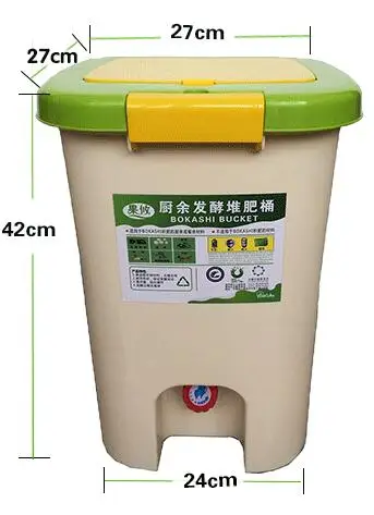 

21L BOKASHI bucket home use KOKASHI barrel for food waste fermentation for organic manure garden use