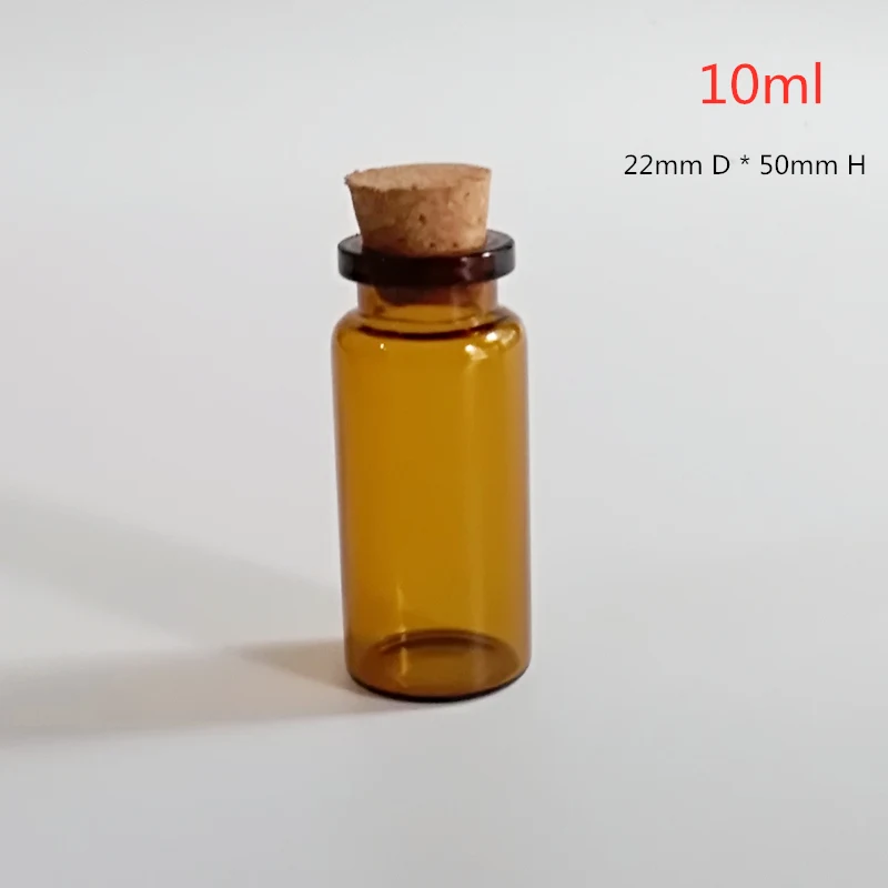 24 шт./лот 10 мл кофейная стеклянная бутылка коричневая Желая с пробкой янтарные
