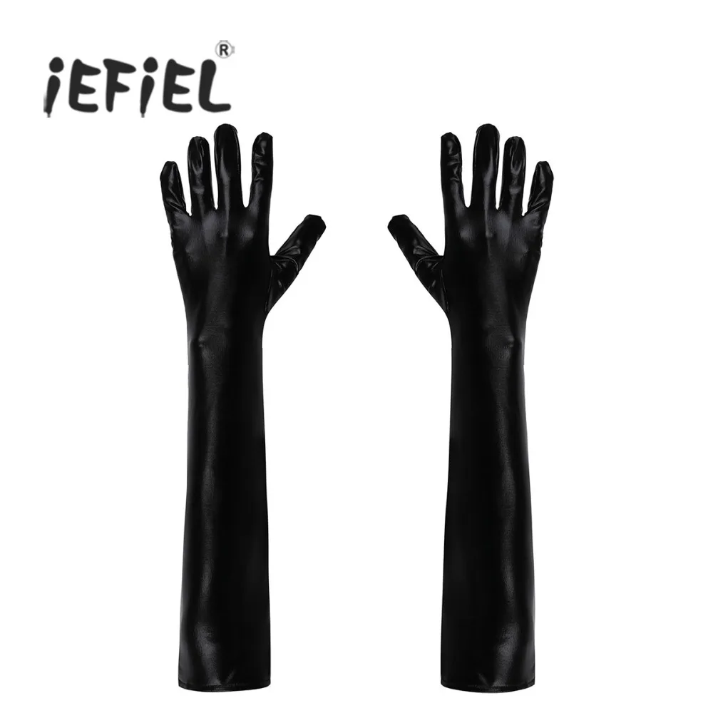 IEFiEL 1 пара черные для взрослых Wetlook лакированная кожа полный палец длинные