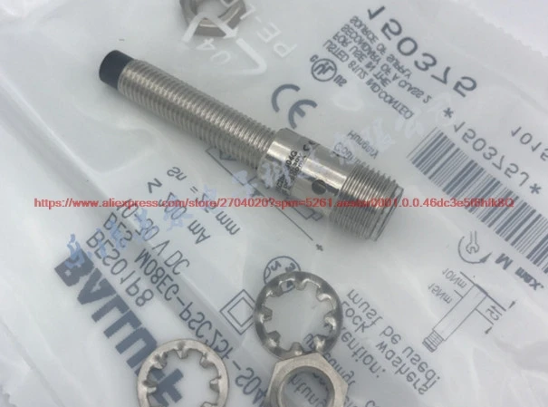 Новинка 100% электронная сигарета Бесконтактный переключатель M8 12 оборотов