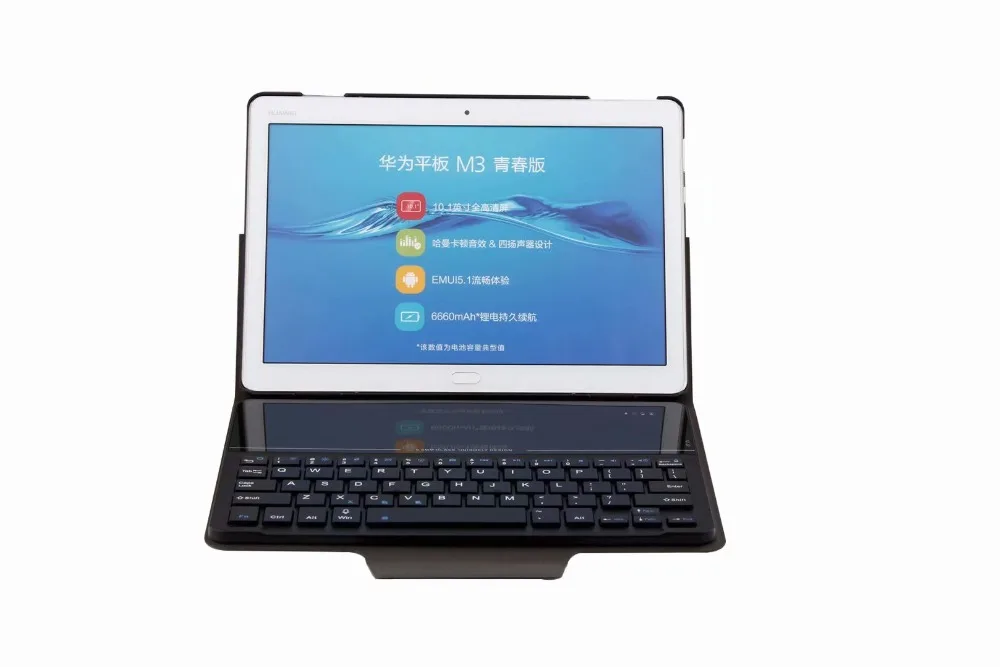 Съемный чехол с Bluetooth клавиатурой из АБС пластика для Huawei MediaPad M3 Lite 10 BAH W09 AL00 1
