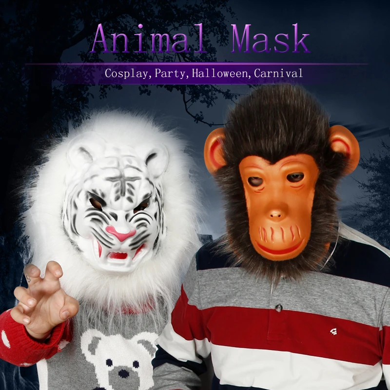 Маска на голову с животными для детей костюм Хэллоуин вечеринки выступления