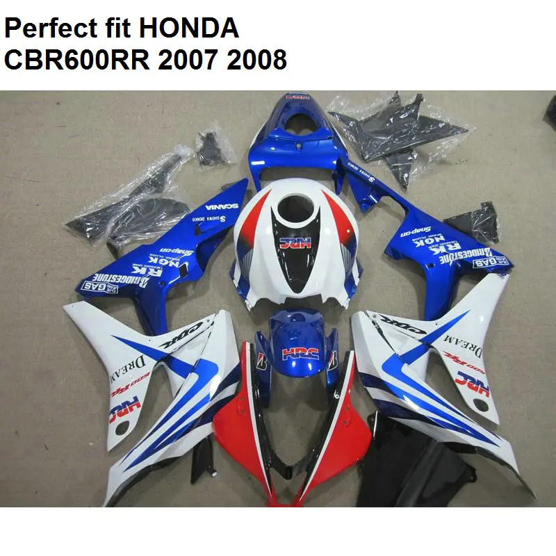 Обтекатель корпуса для Honda CBR 600 RR 2007 2008 сине белый обтекатель CBR600RR 07 08 MB81|Полные