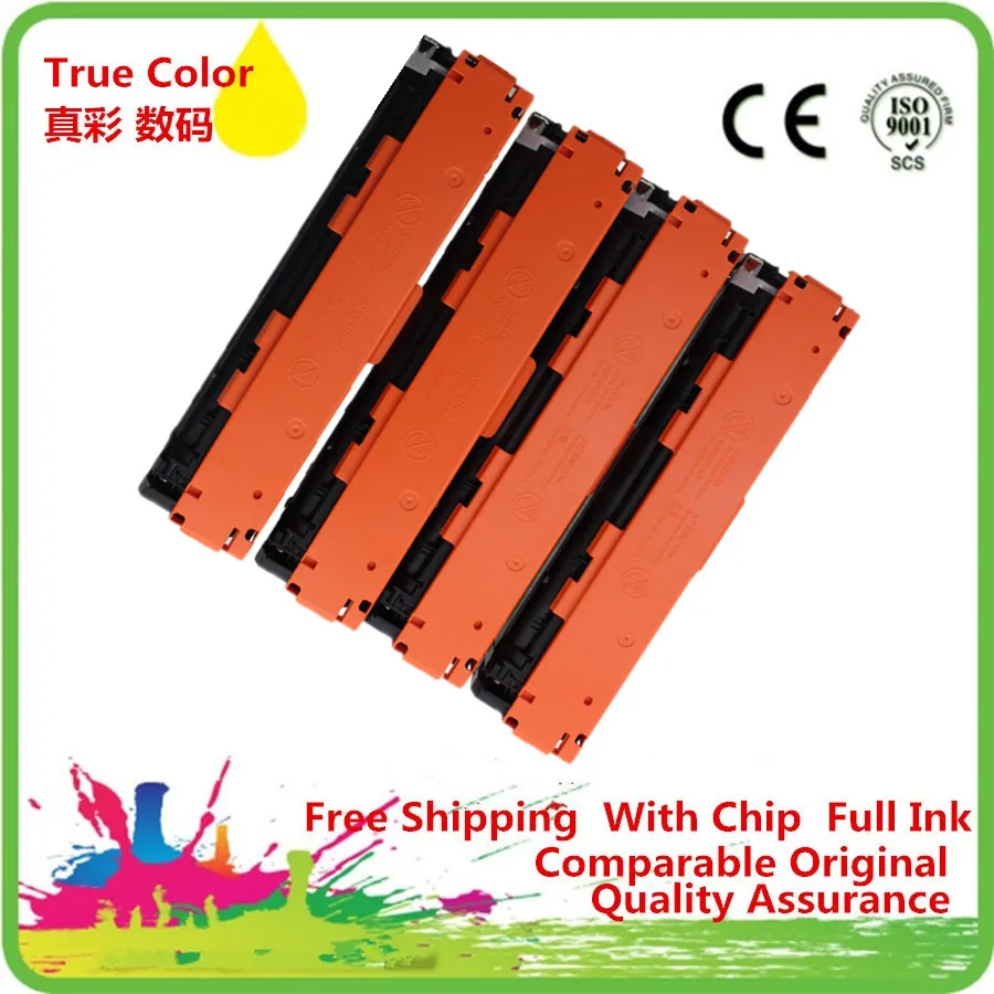 CRG331 CRG 331 тонер картридж 4 цвета замена для Canon Laserjet LBP 7100CN 7100CW MF8280CW 8250CN 8230CN 8210CN|toner