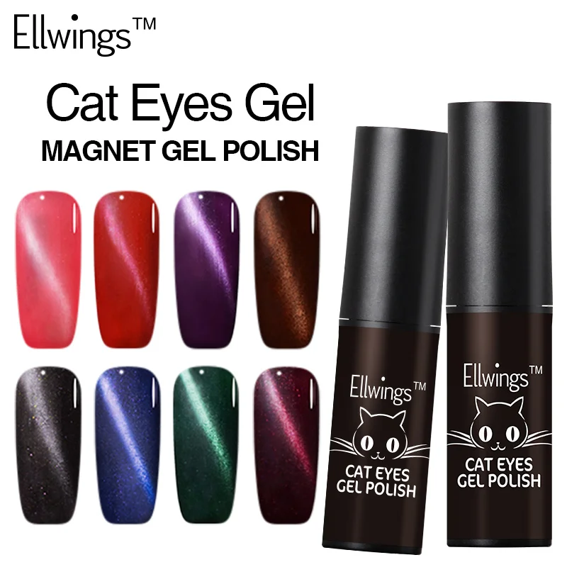 Ellwings 24 цвета кошачьи глаза магнит порошок УФ светодиодный Гель лак для ногтей 3D DIY