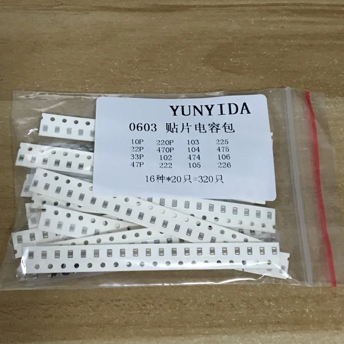 Бесплатная доставка набор SMD конденсаторов 0603 16 значений * 20 шт. = 3 образцов 10PF