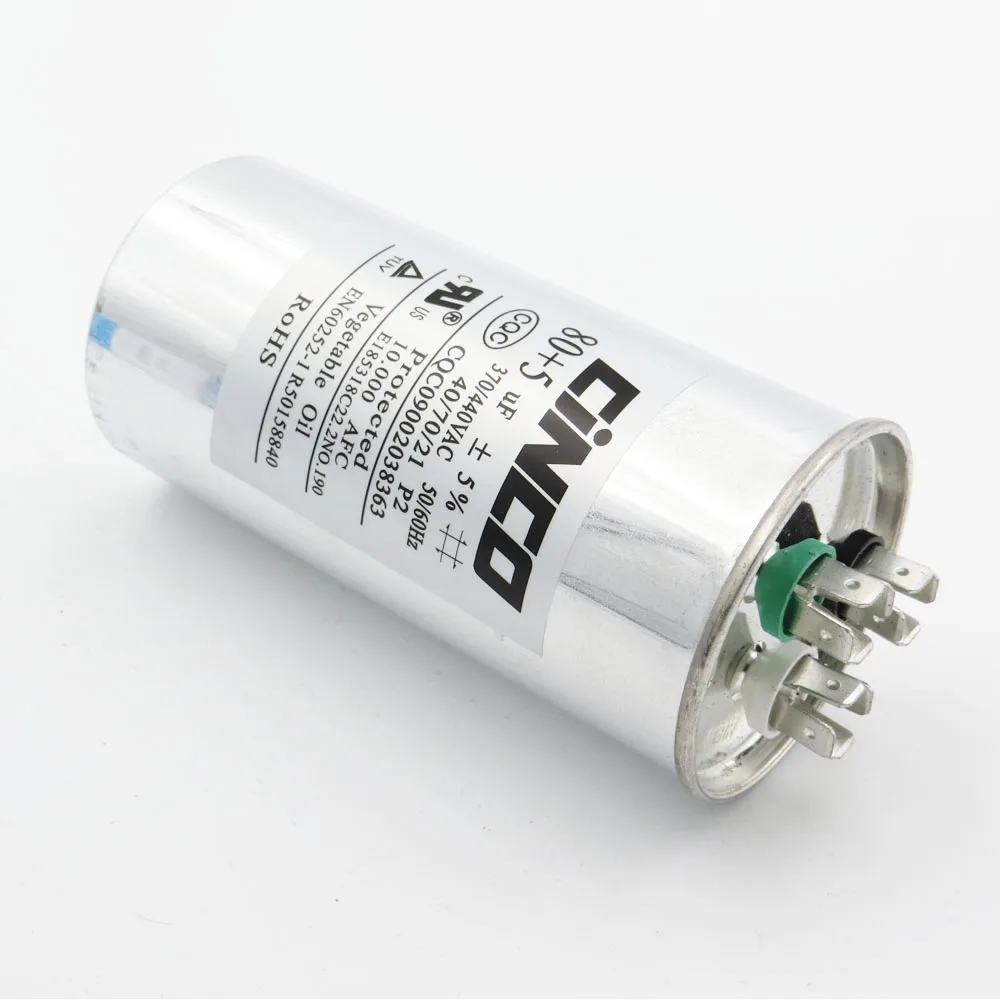 80 uF + 5 370/440VAC Run Capacitor Air Conditioner Compressor Motor Start CBB65 Aluminum Can P2 CBB65A-1 370V 440V | Обустройство