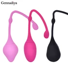Медицинский силиконовый вагинальный тренажер, безопасные шарики Кегеля, для сужения влагалища, шарики Бен Ва, для женской гигиены, восстановление влагалища шарики Кегеля