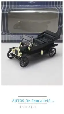 IXO алтайя 1:43 V~ W 1500 1982 литье под давлением модели игрушки автомобиль Ограниченная серия Коллекция