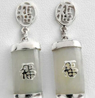 Серьги подарок Слово Любовь женские модные ювелирные изделия 11 23 красивый белый