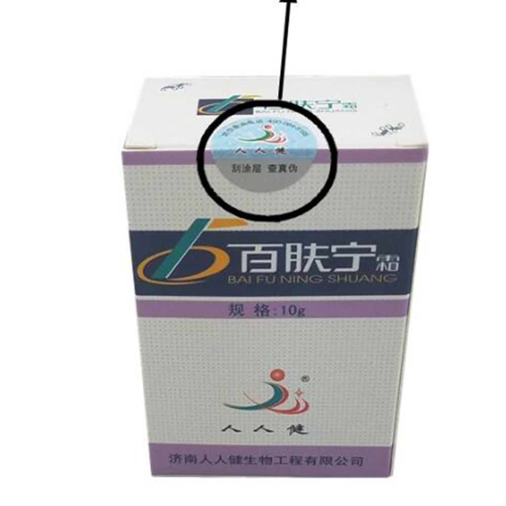 10 г натуральная китайская медицина Травяной Антибактериальный крем от псориаза