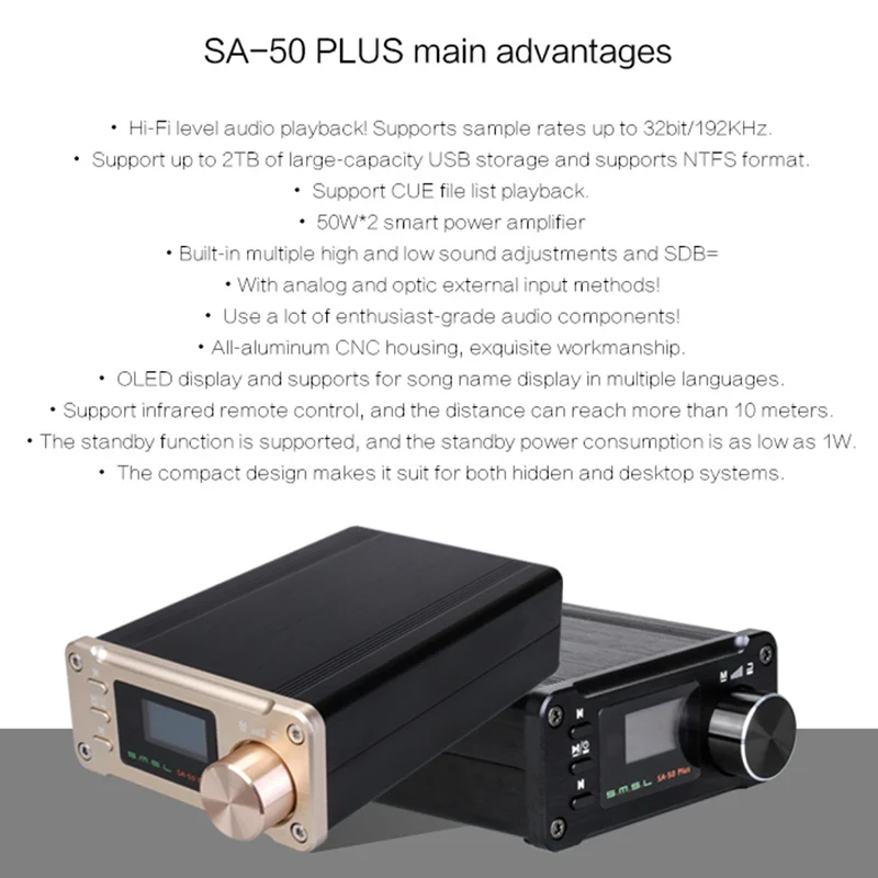 Портативный усилитель мощности с 4 входами оптический USB диск s. M.S.L. SMSL. 1 PLUS HiFi 50 Вт