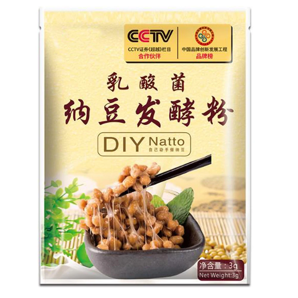 Bacillus subtilis natto bacillus порошок агент nattokinase штамм преимущества тромба кровяного