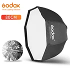 Софтбокс Godox 80 см, 31,5 дюйма, переносной восьмиугольный софтбокс для вспышки, софтбокс для вспышки Speedlite, софтбокс, только софтбокс