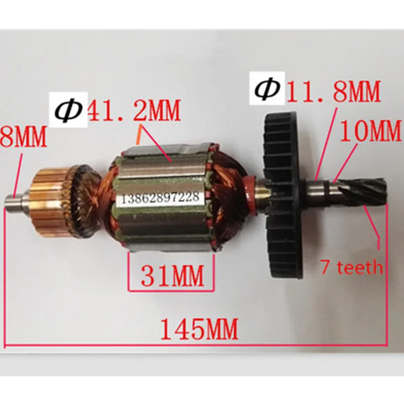 Сменный двигатель для MAKITA HR2010|motor armature|for makitaarmature makita |