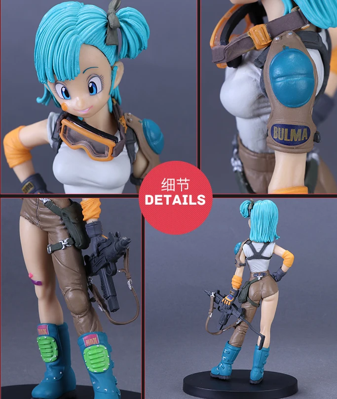 Vogue бурума Bulma молодых Edition с автоматом Торияма Акира Dragon Ball Z Сон Гоку лучший друг