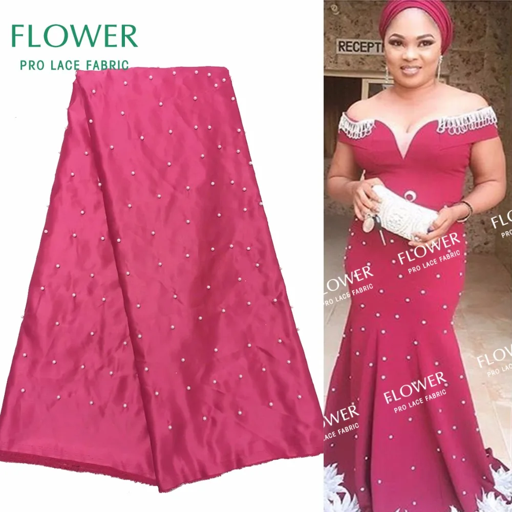 Однотонная африканская атласная кружевная ткань с белыми бусинами атласное