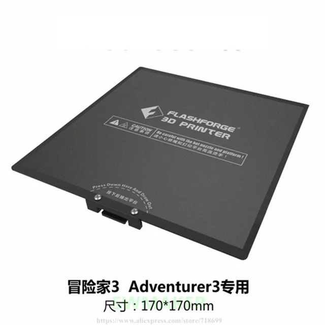 Запчасти платформы 3D-принтера Flashforge Adventurer 3 с серой фотографией | Компьютеры и