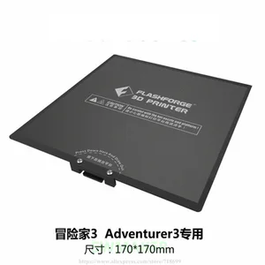 Запчасти платформы 3D-принтера Flashforge Adventurer 3 с серой фотографией