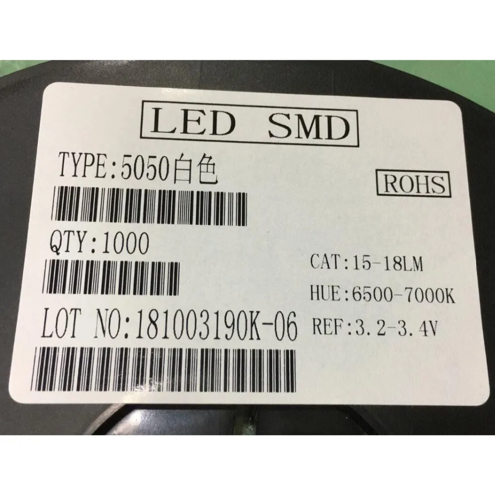30000PCS/LOT 5050 white SMD LED bright Pure White light-emitting diodes 15-18LM 6500-7000K 30MA Lamp beads | Лампы и освещение
