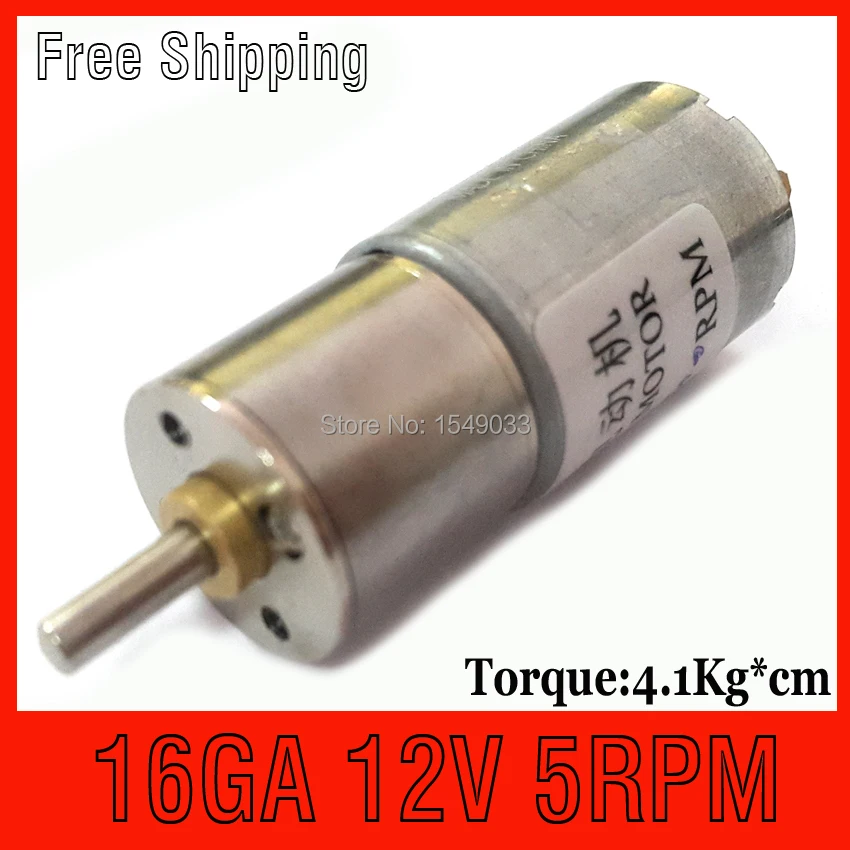 16GA 5 об/мин новый 16MM12V DC мотор-редуктор с высоким крутящим моментом 12 В постоянного