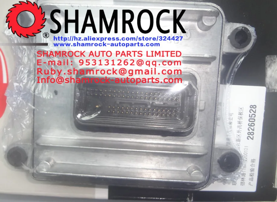 

Jiabao automobile Electric control unit ECU MT20U2 28260528 B6000168 3601010Z2E2 100% new original with original carton