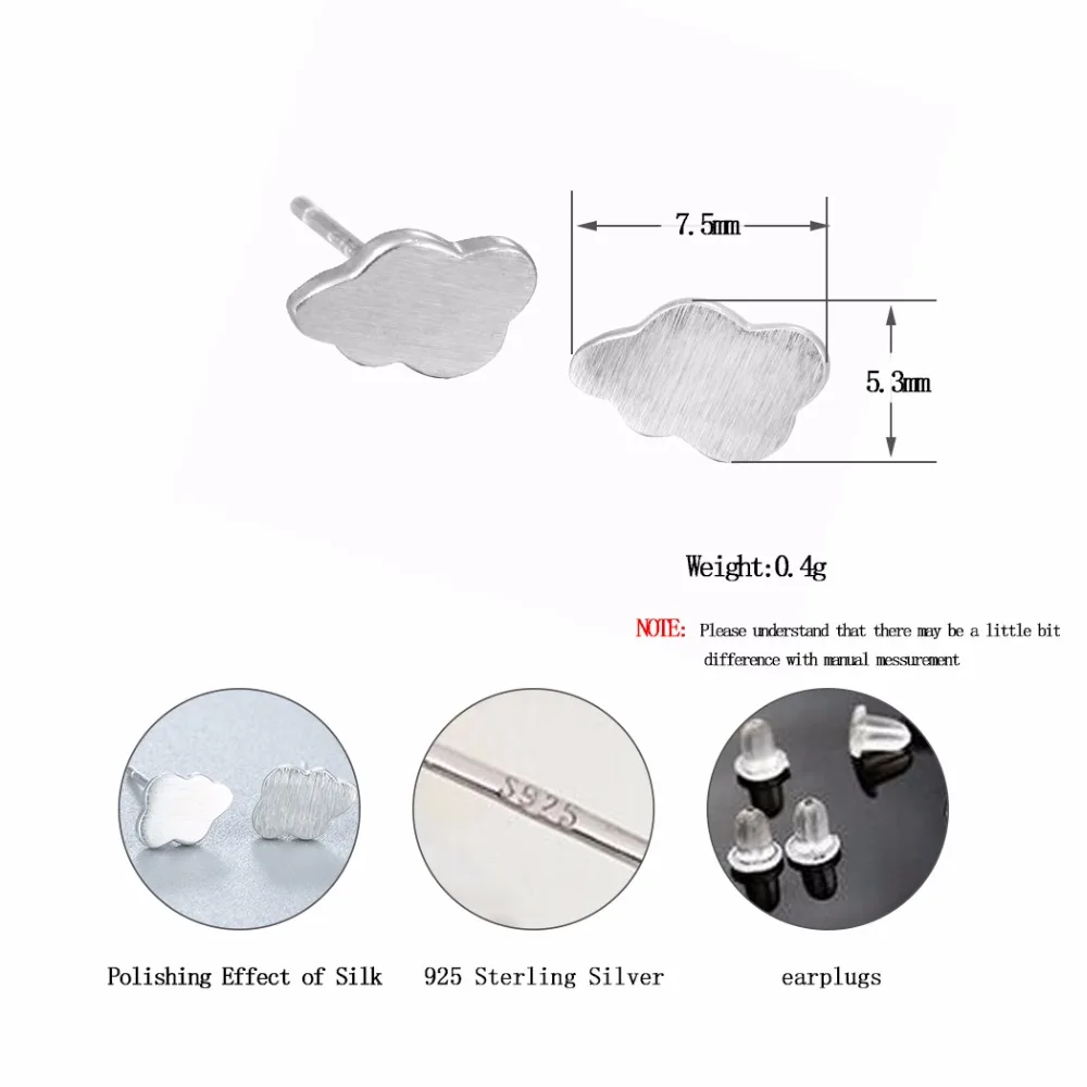 CHENGXUN 1 пара серьги в виде облака погода женские серьги-гвоздики для девушек